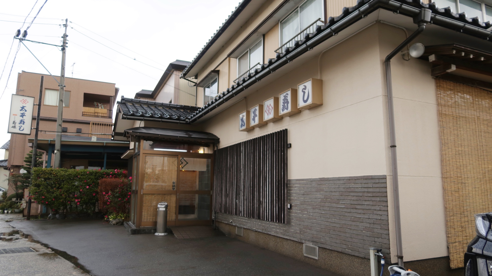 Unschein­bar: Das Tahei-Sushi in Nonoi­chi bei Kana­za­wa.