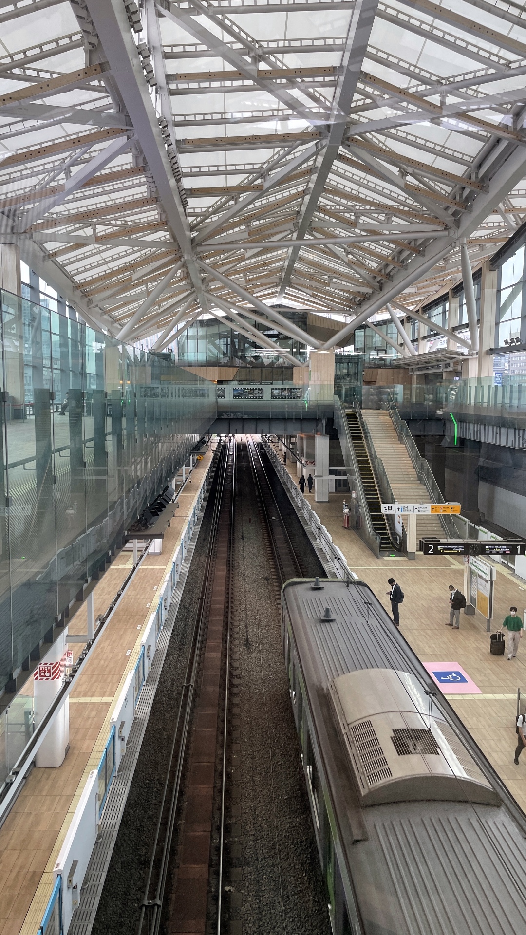 Für die Yamanote-Ringlinie ist es der erste neue Bahnhof seit 1971.