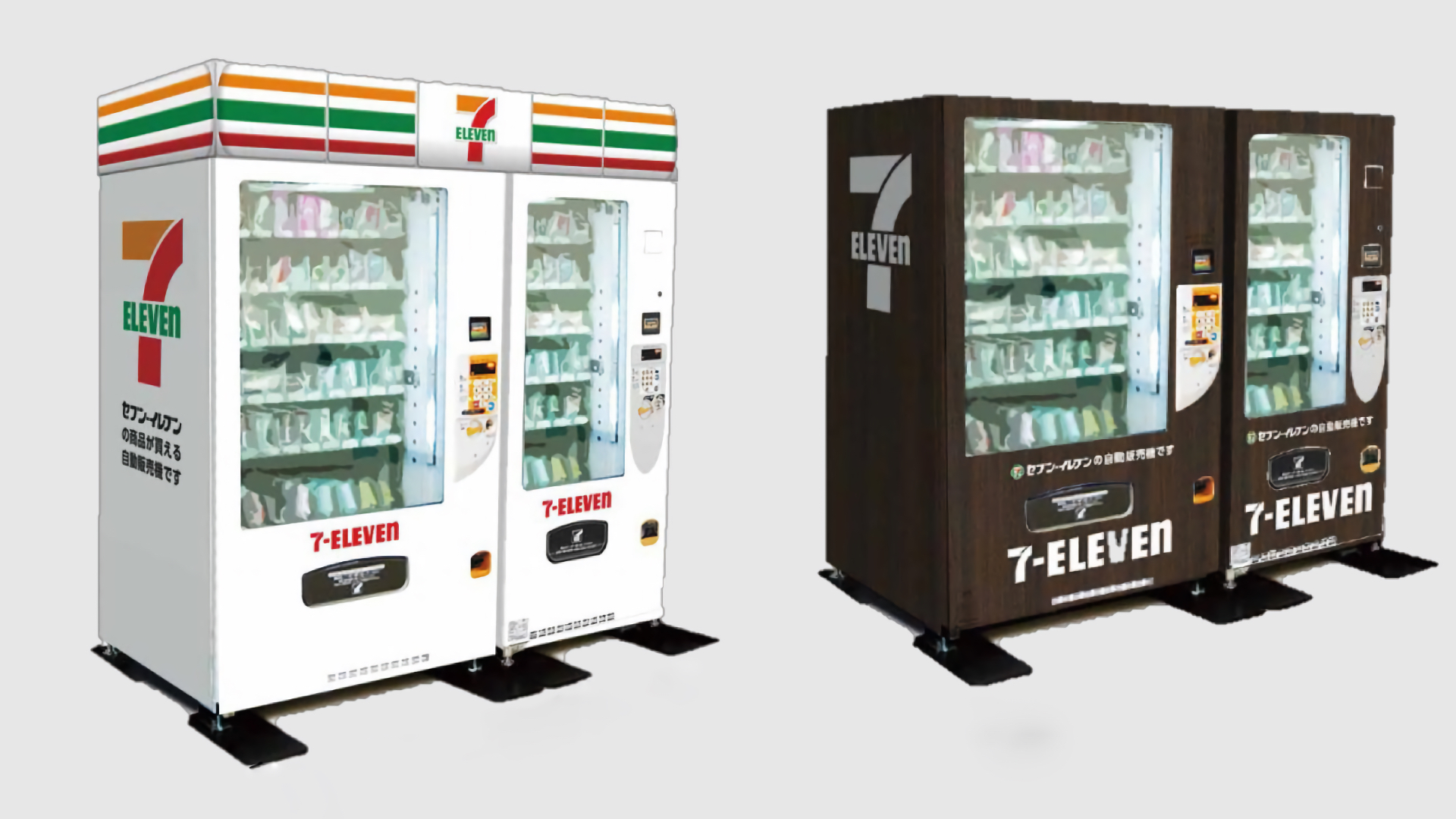 Verkaufsautomaten von Seven-Eleven in Japan.