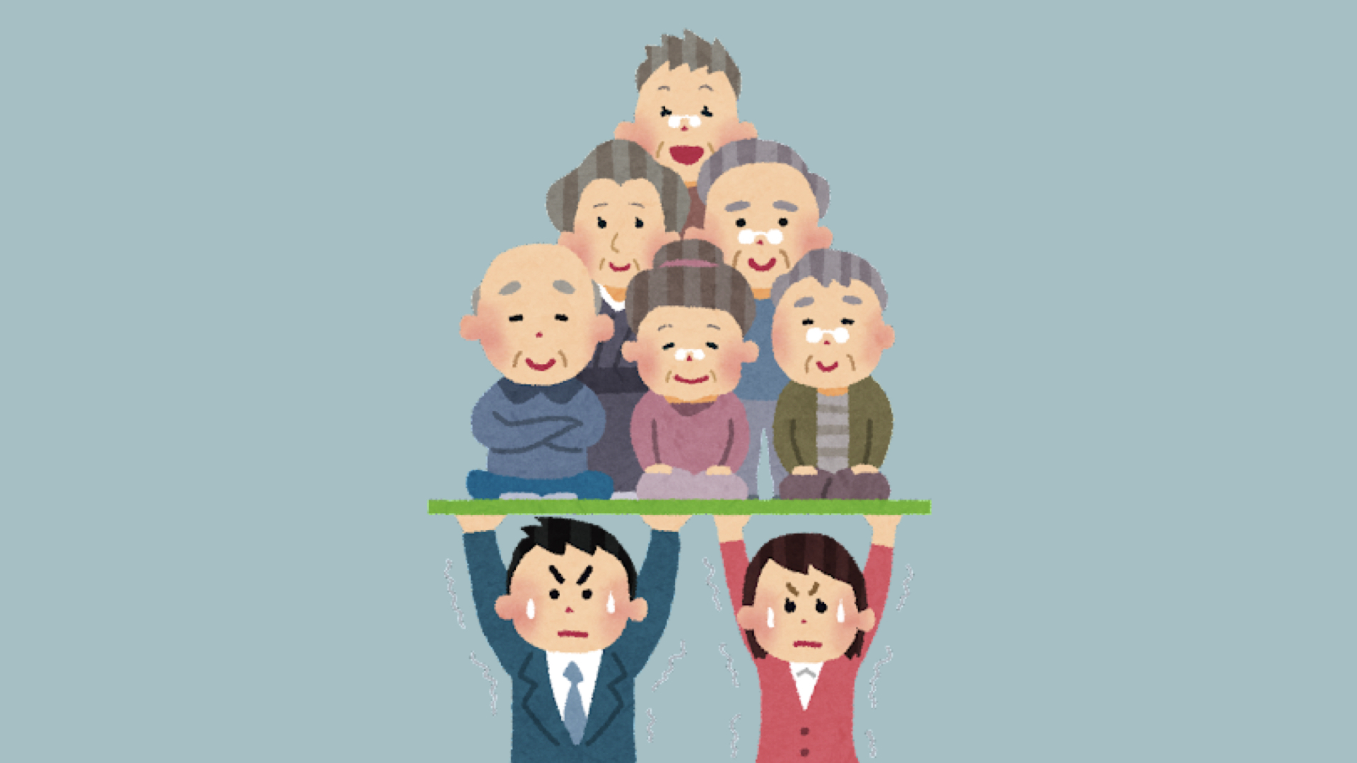In Japan ist mehr als jede vierte Person über 65 Jahre alt.