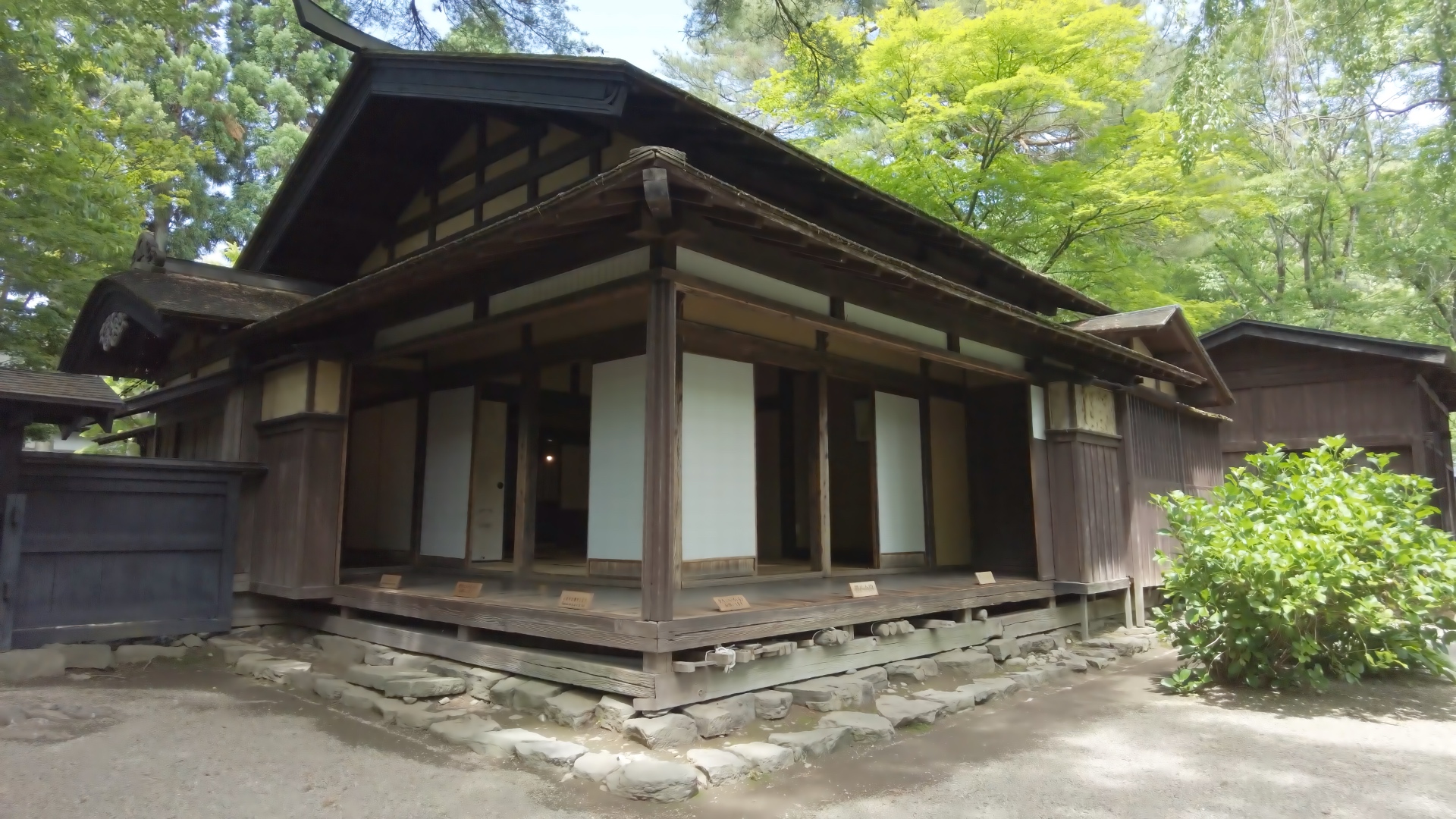 Einblicke in ein Samurai-Haus.