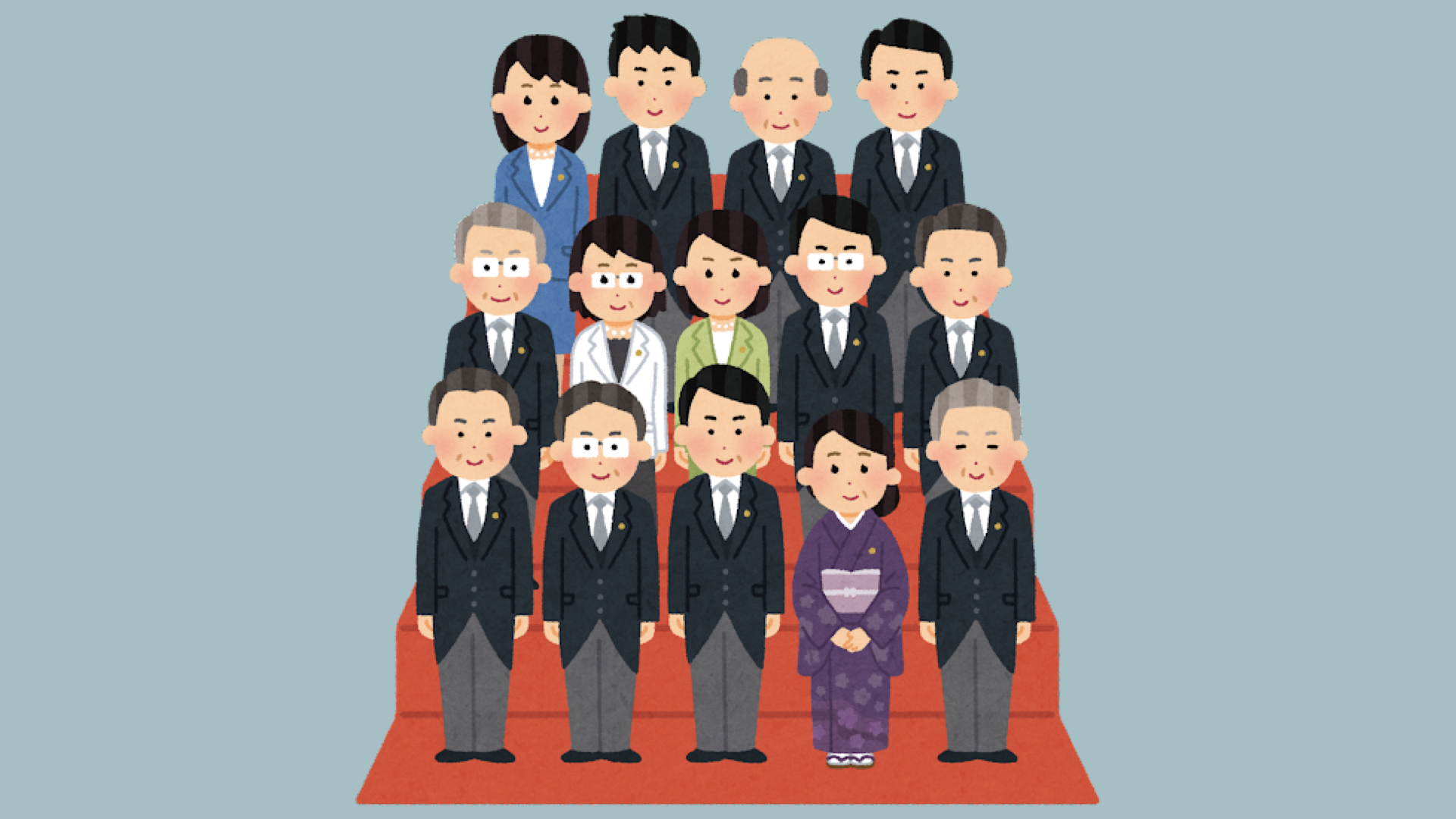 Ein feierlicher Anzug und die rote Treppe: So wird in Japan das neue Kabinett präsentiert.