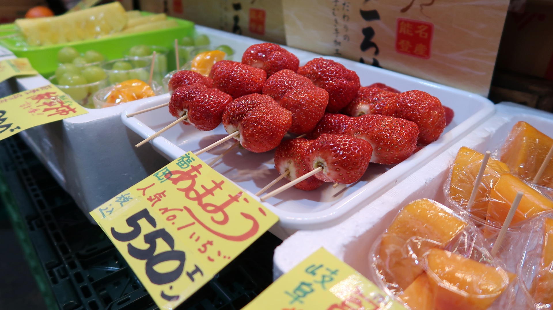 Der Export von Erdbeeren hat im ersten Halbjahr 2022 um knapp 30 Prozent zugelegt.