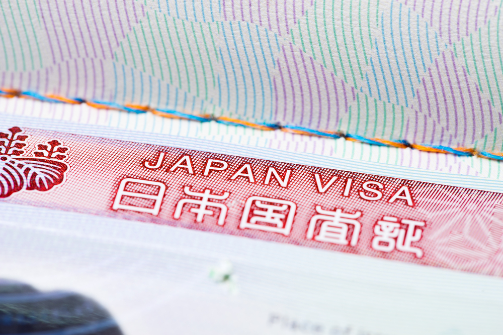 Zurzeit Pflicht: Ein Visum für Japan.
