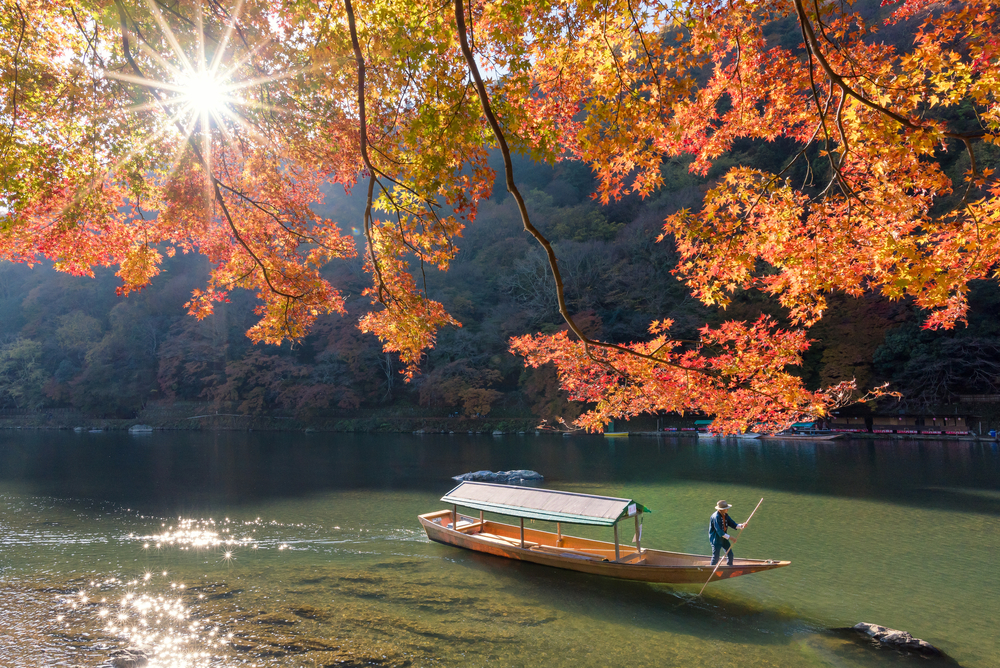 Arashiyama im Herbst.