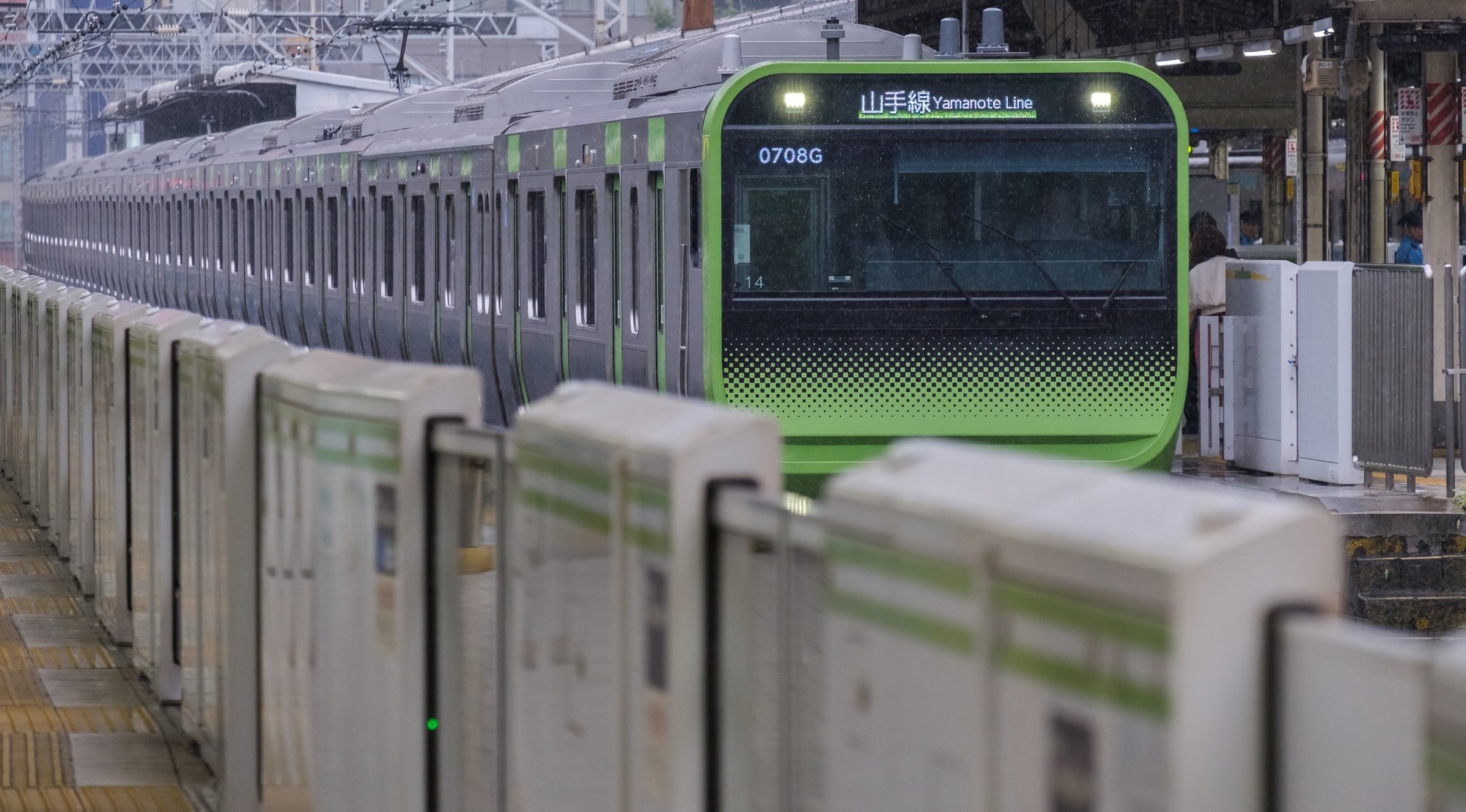 Die Yamanote-Linie im Einsatz.