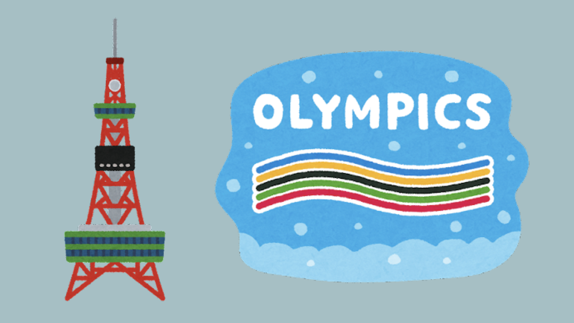 1972 fanden die Winterspiele in Sapporo statt.