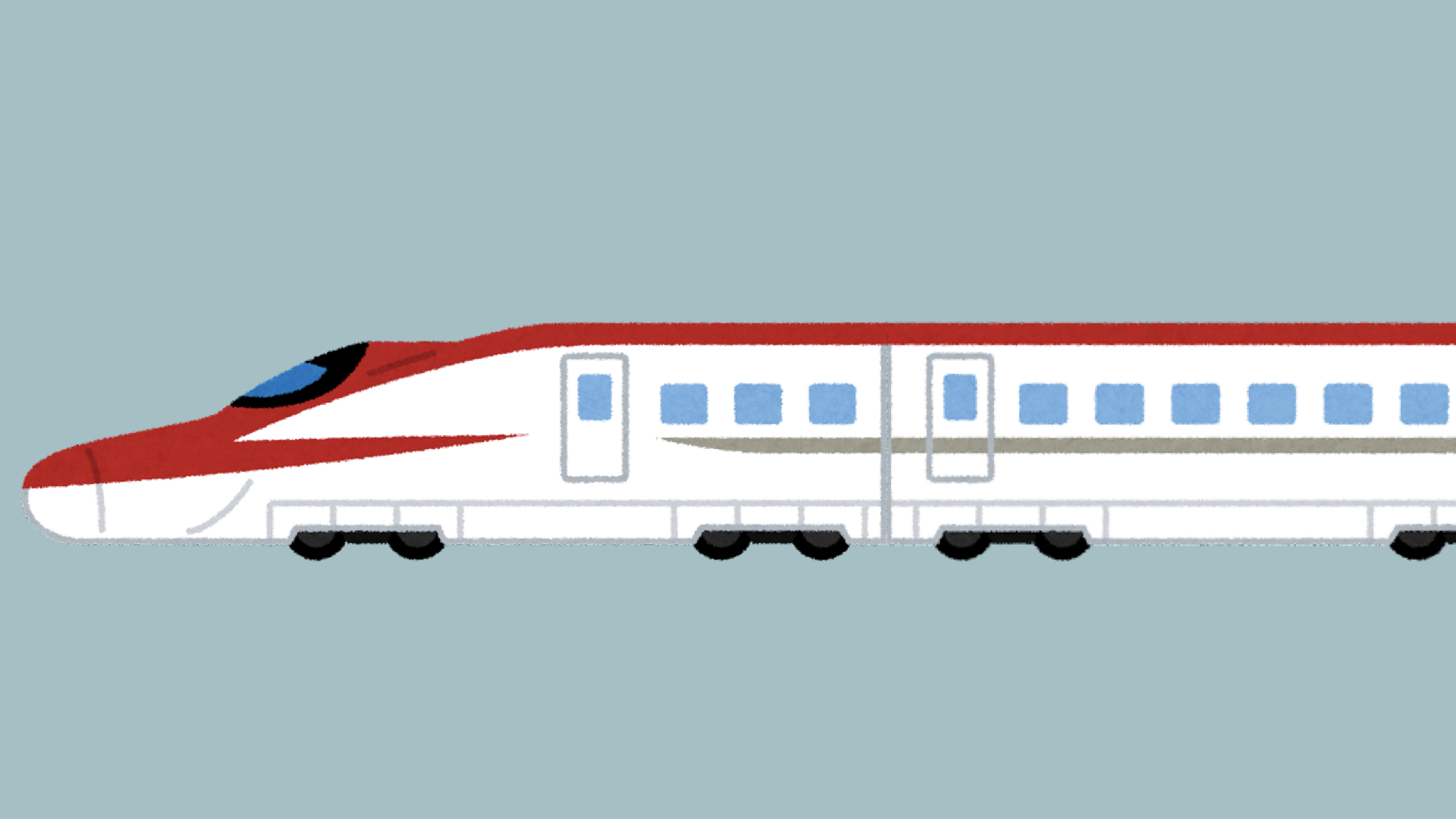 Der Shinkansen der Baureihe E6.