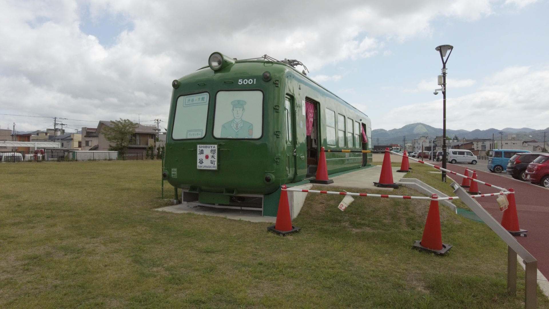 Heute: Der grüne Bahnwagen in Odate.