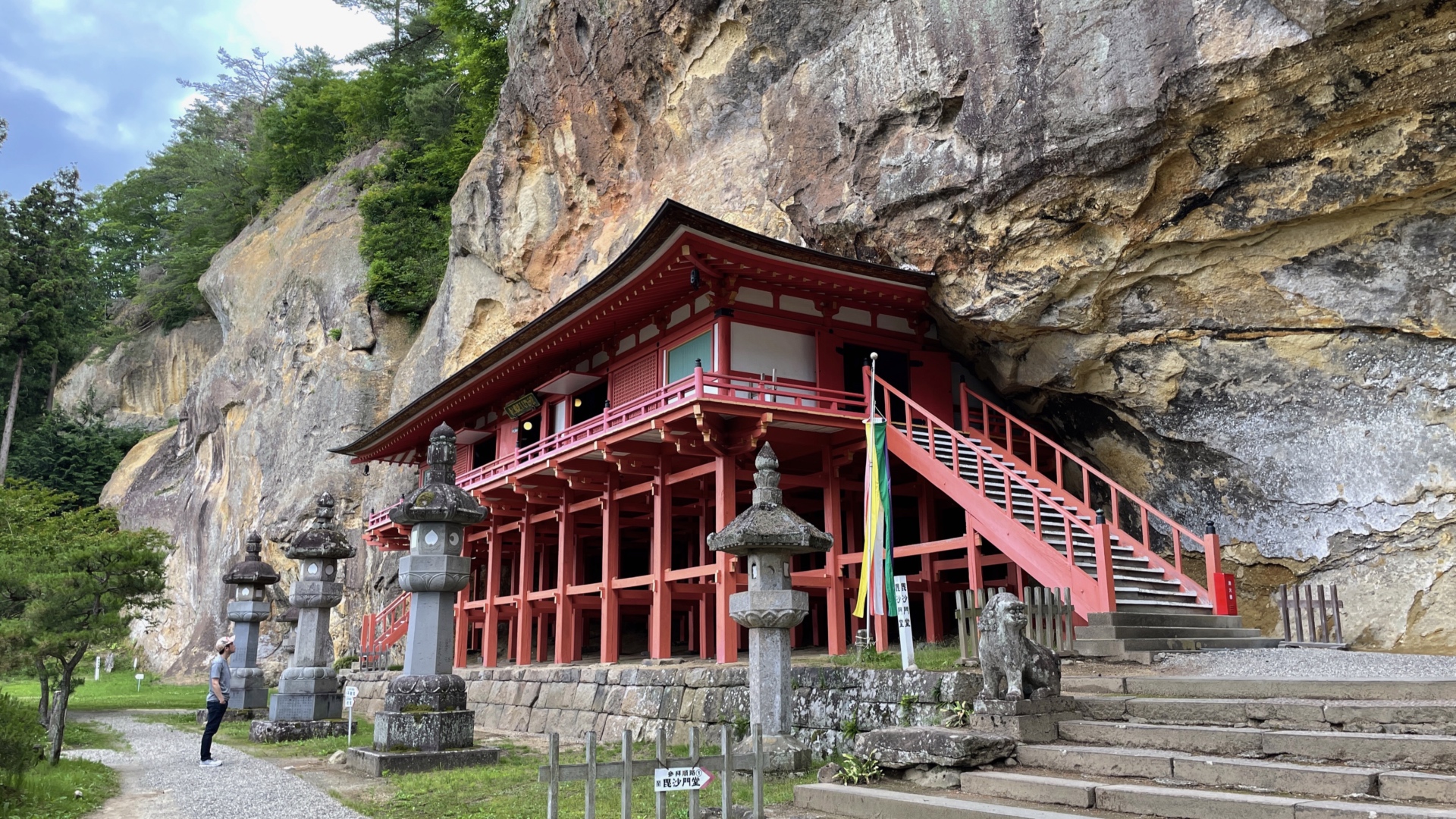 Takkoku-no-iwaya: Der Höhlentempel von Hiraizumi.