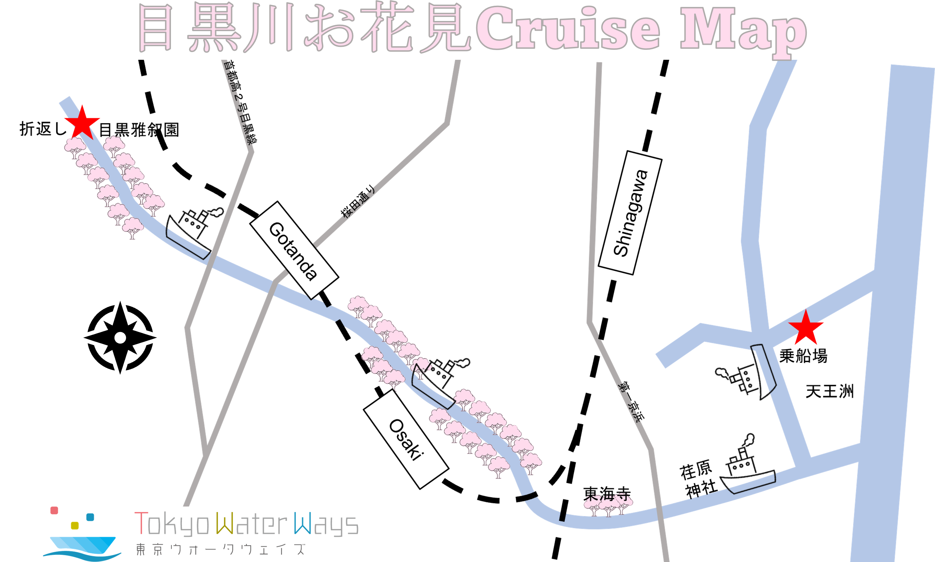 Die Route von Tokyo Water Ways.
