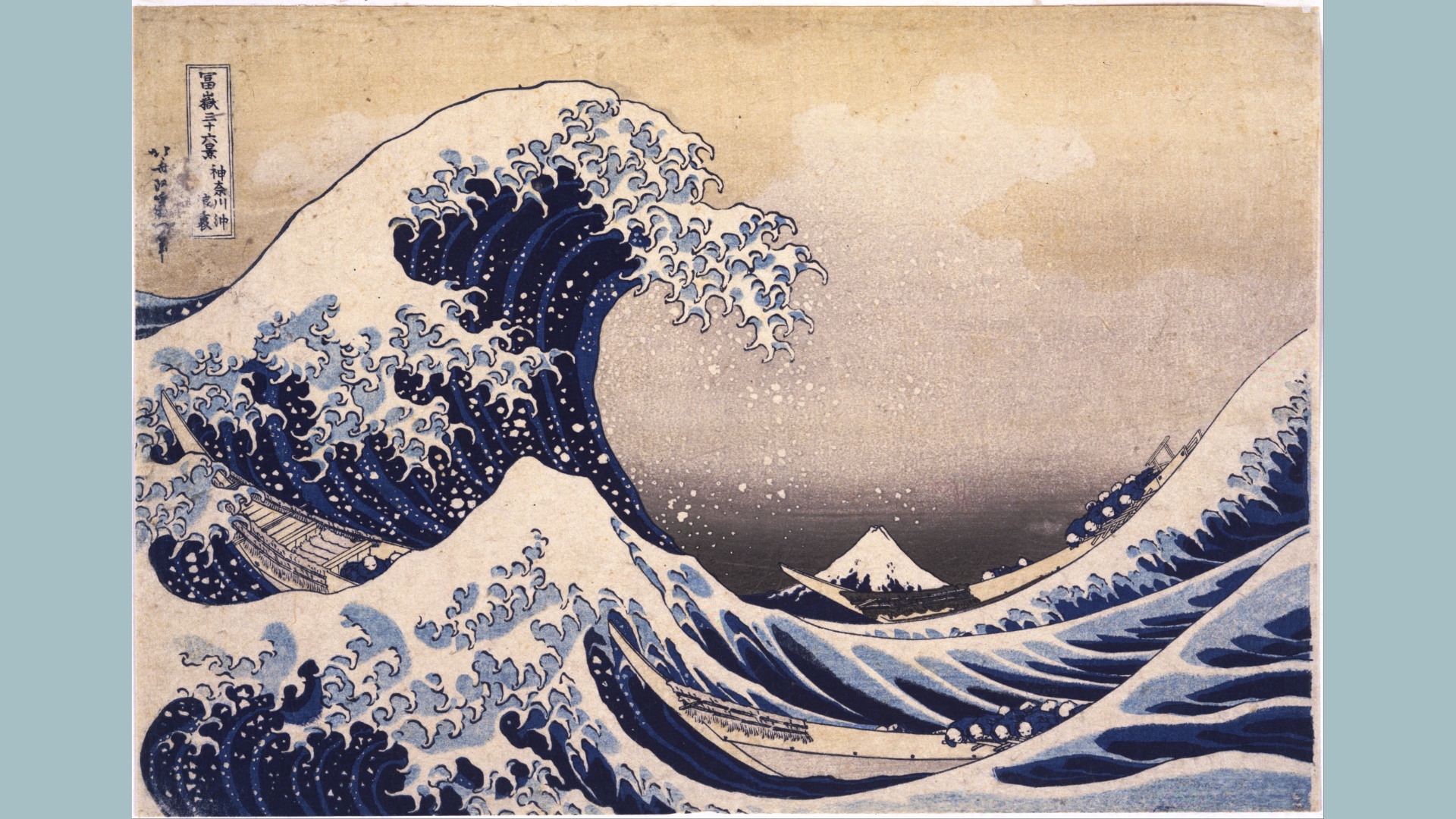 «Die Grosse Welle vor Kanagawa»: Hokusais Meisterwerk
