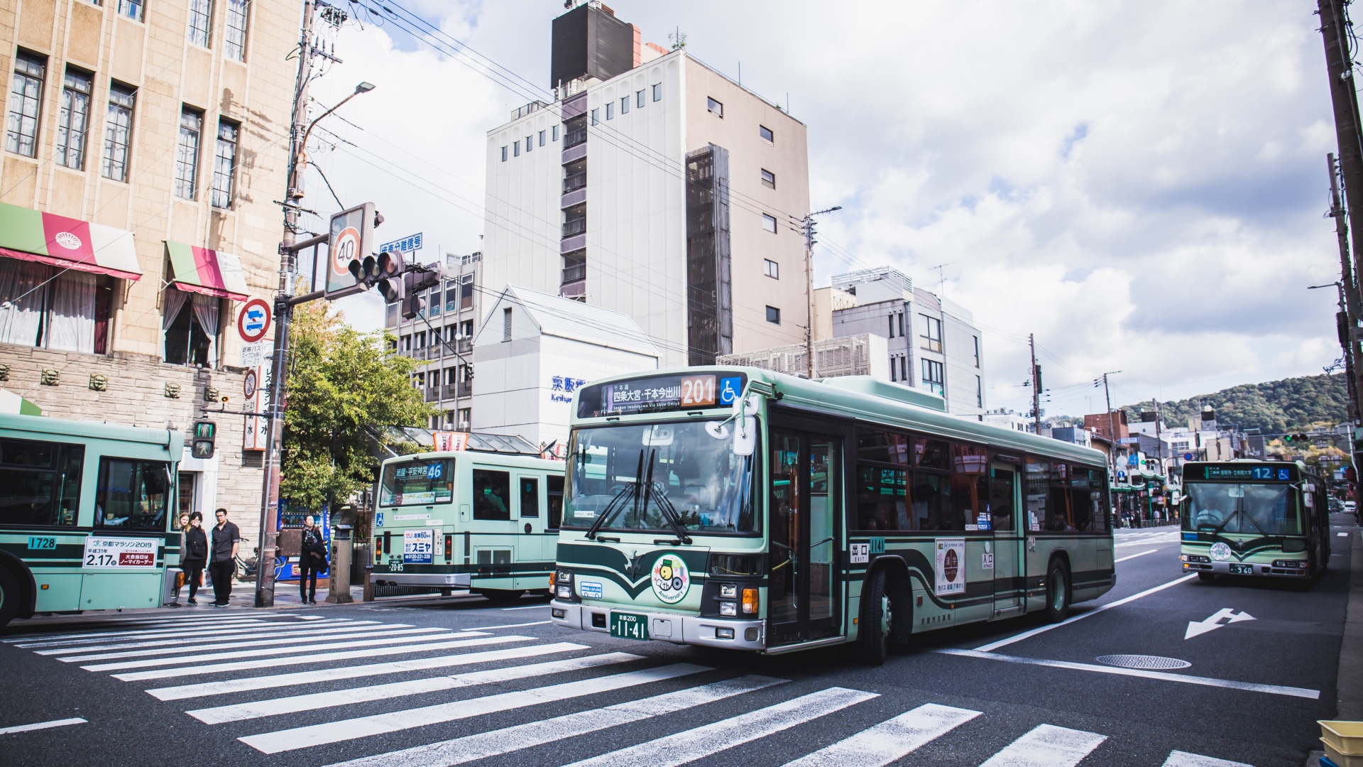 Busverkehr in Kyoto.