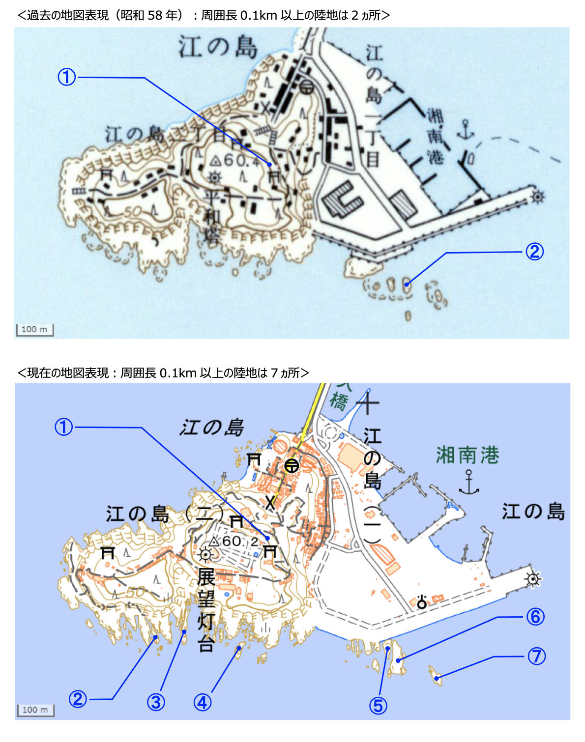 Die alte und neue Karte von Enoshima.