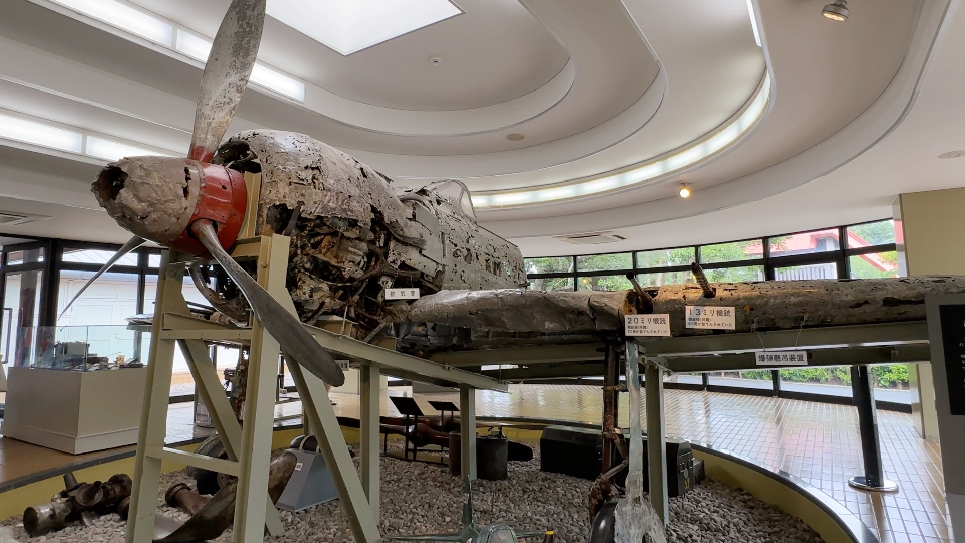 Ein 1945 abgestürzter «Zero Fighter», der 1980 vor der Küste der Präfektur Kagoshima vom Meeresgrund gehoben wurde.