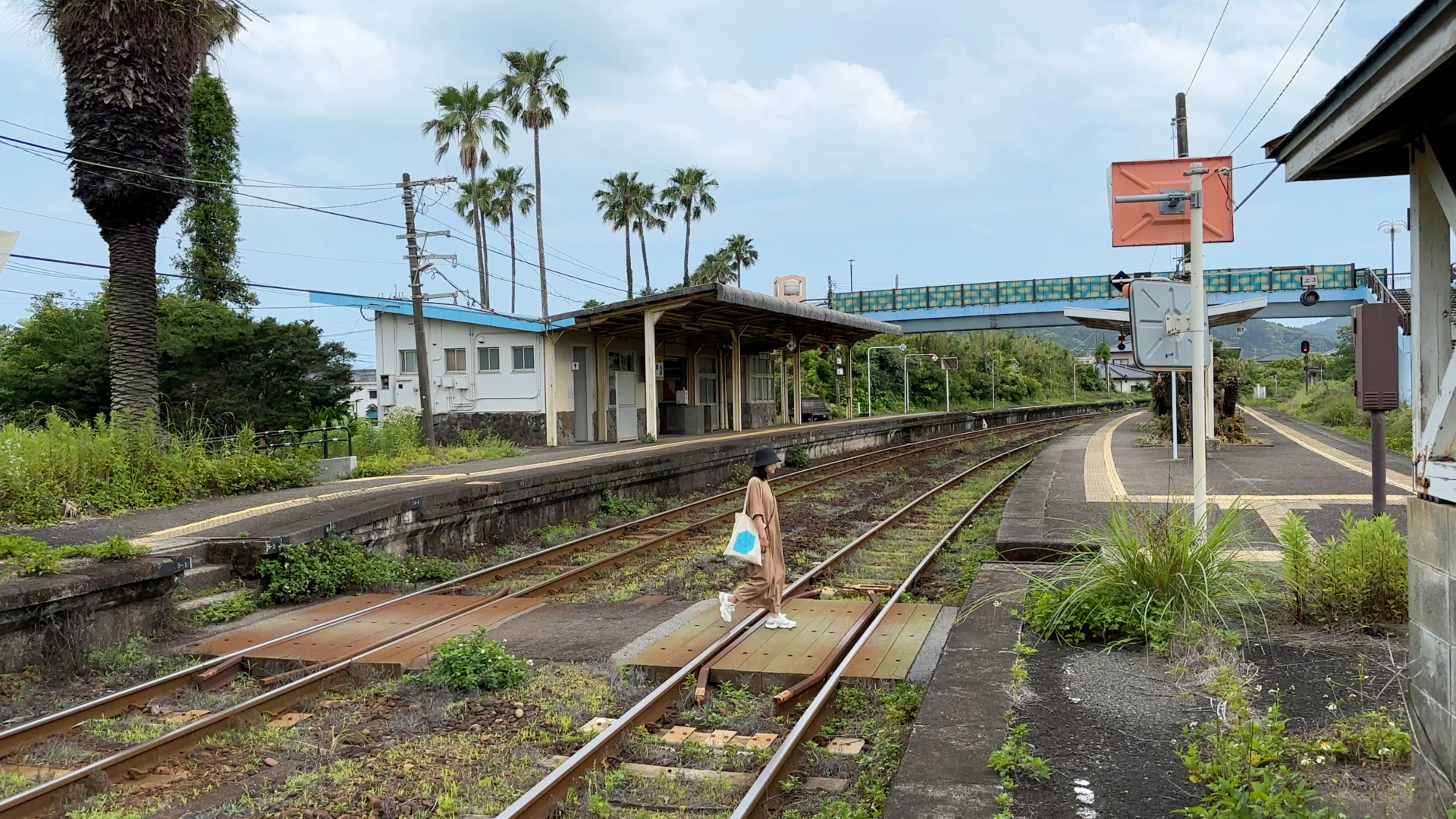 Der Bahnhof Aoshima der JR-Nichinan-Linie.