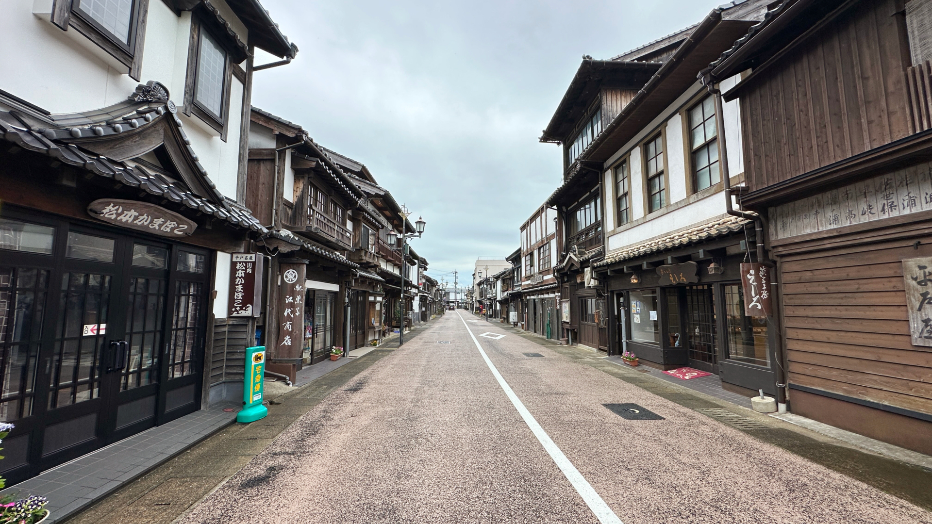 Das schöne Zentrum von Hirado.