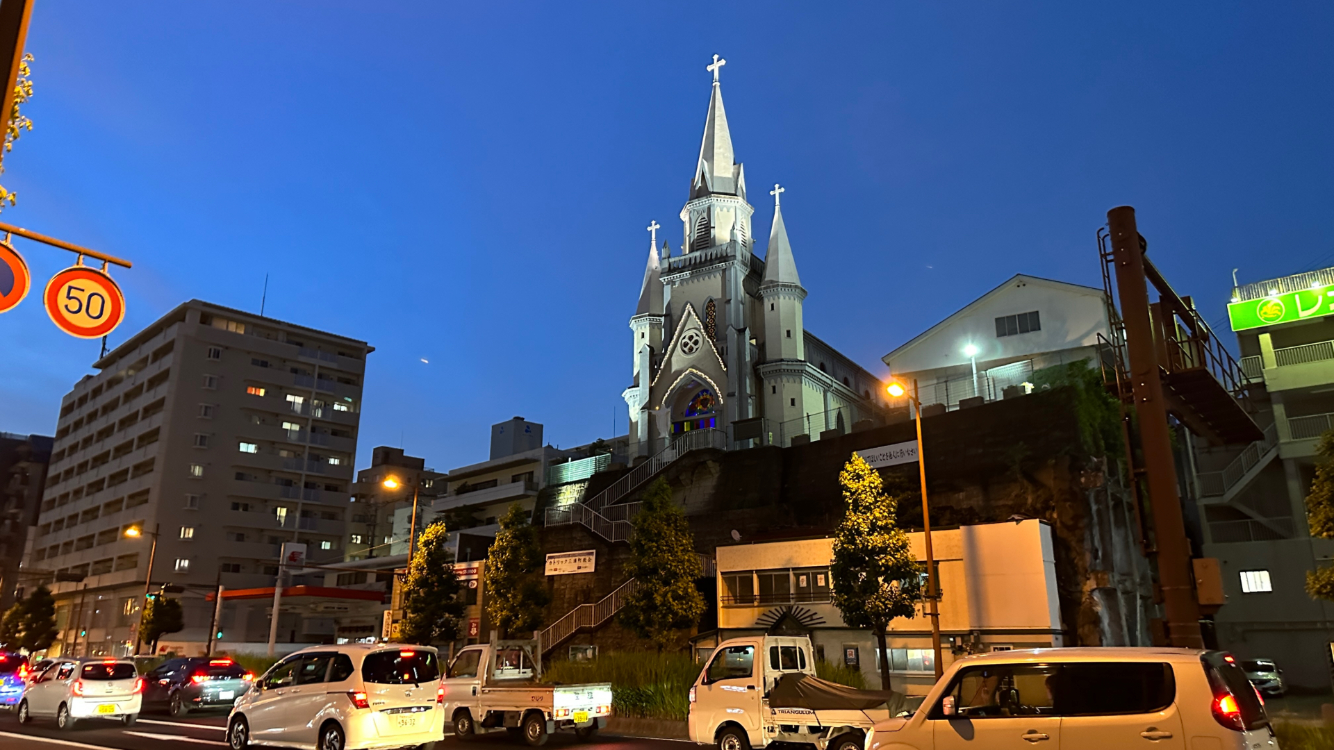 Die katholische Kirche Miura im Zentrum von Sasebo.