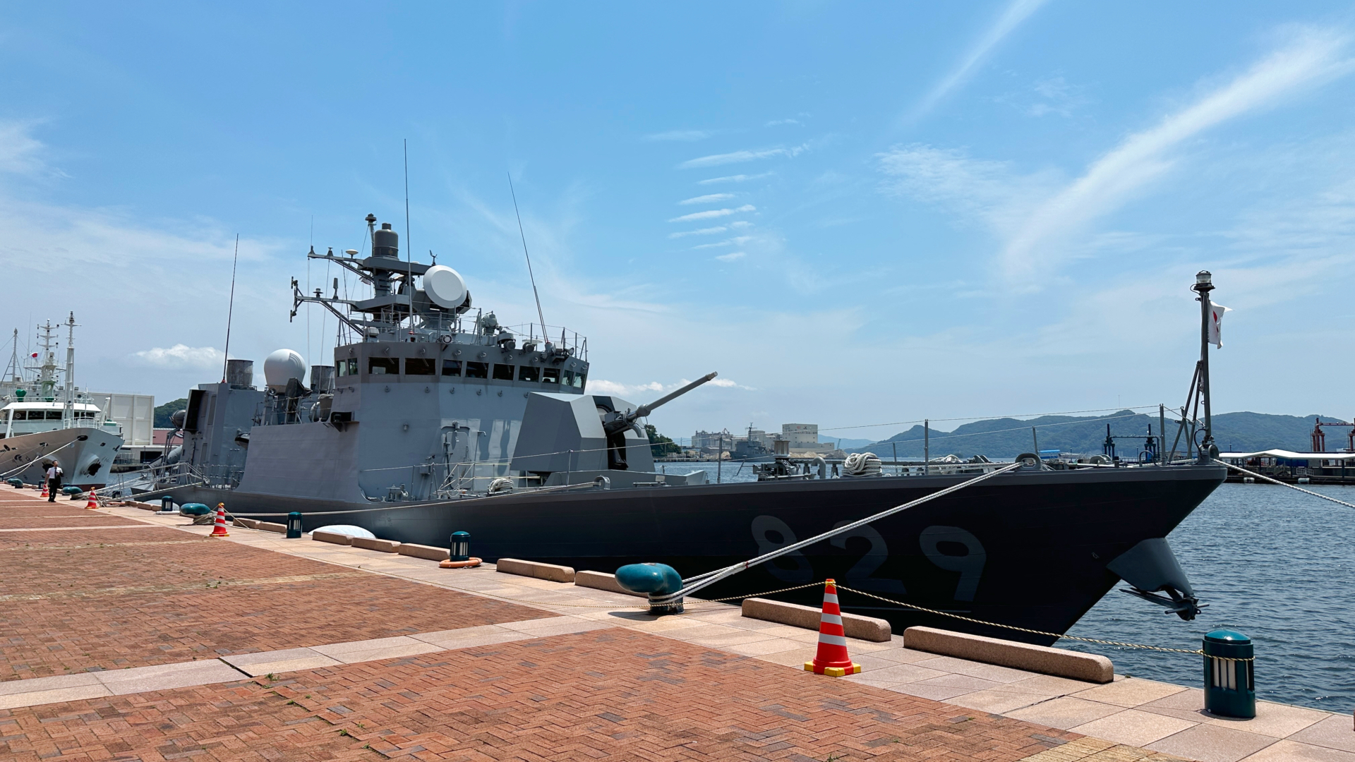 Auch die japanische Marine ist in Sasebo präsent.
