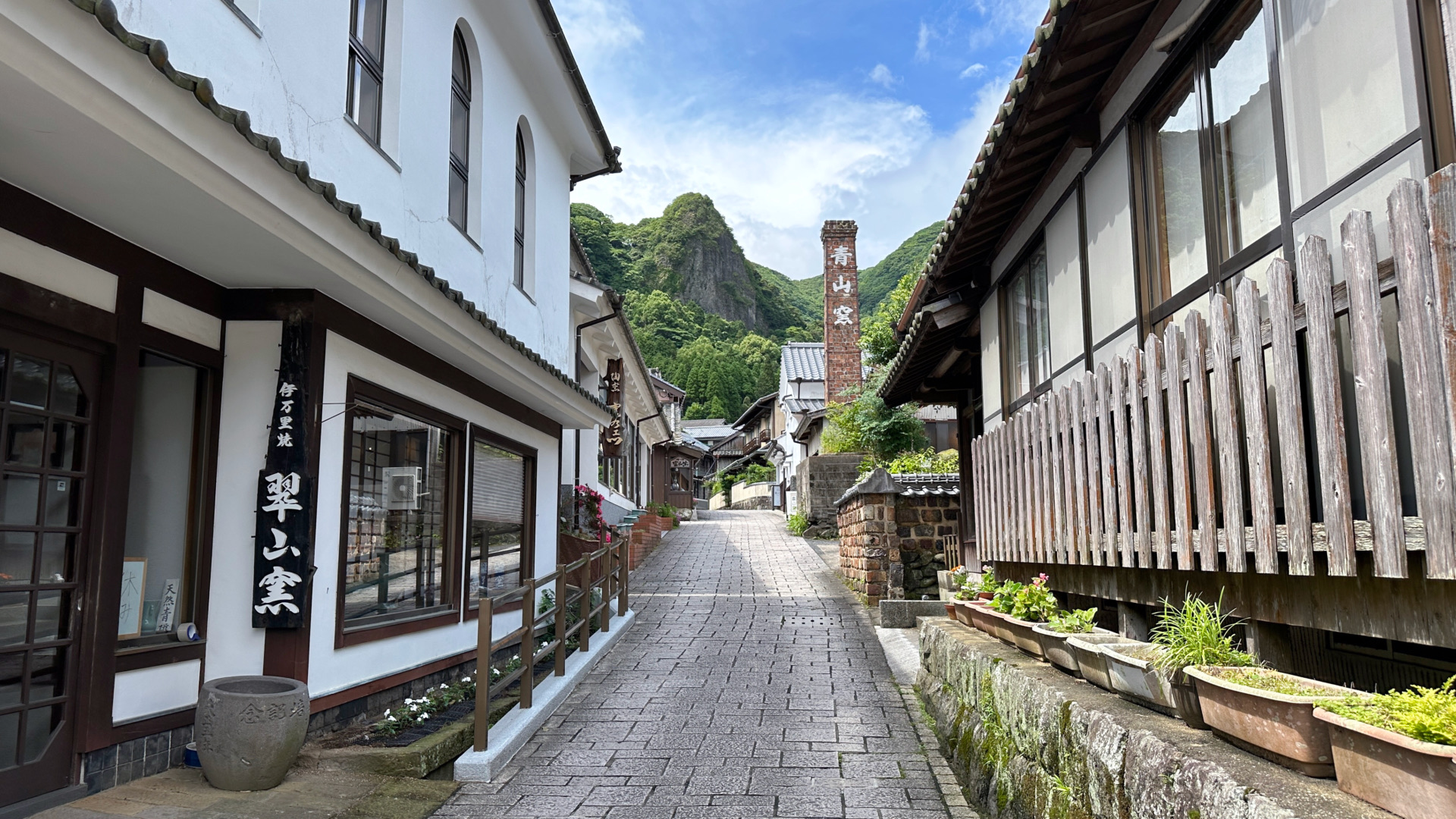Okawachiyama im Hinterland von Imari in der Präfektur Saga.