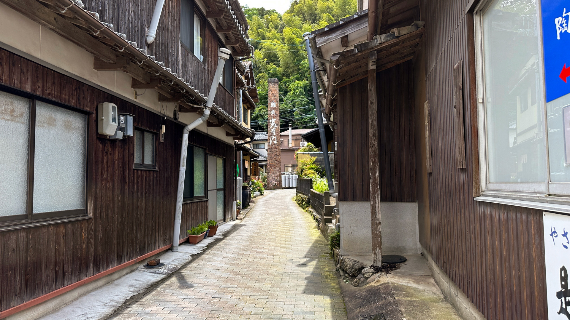 Okawachiyama ist ein Dorf der Porzellanmanufakturen.