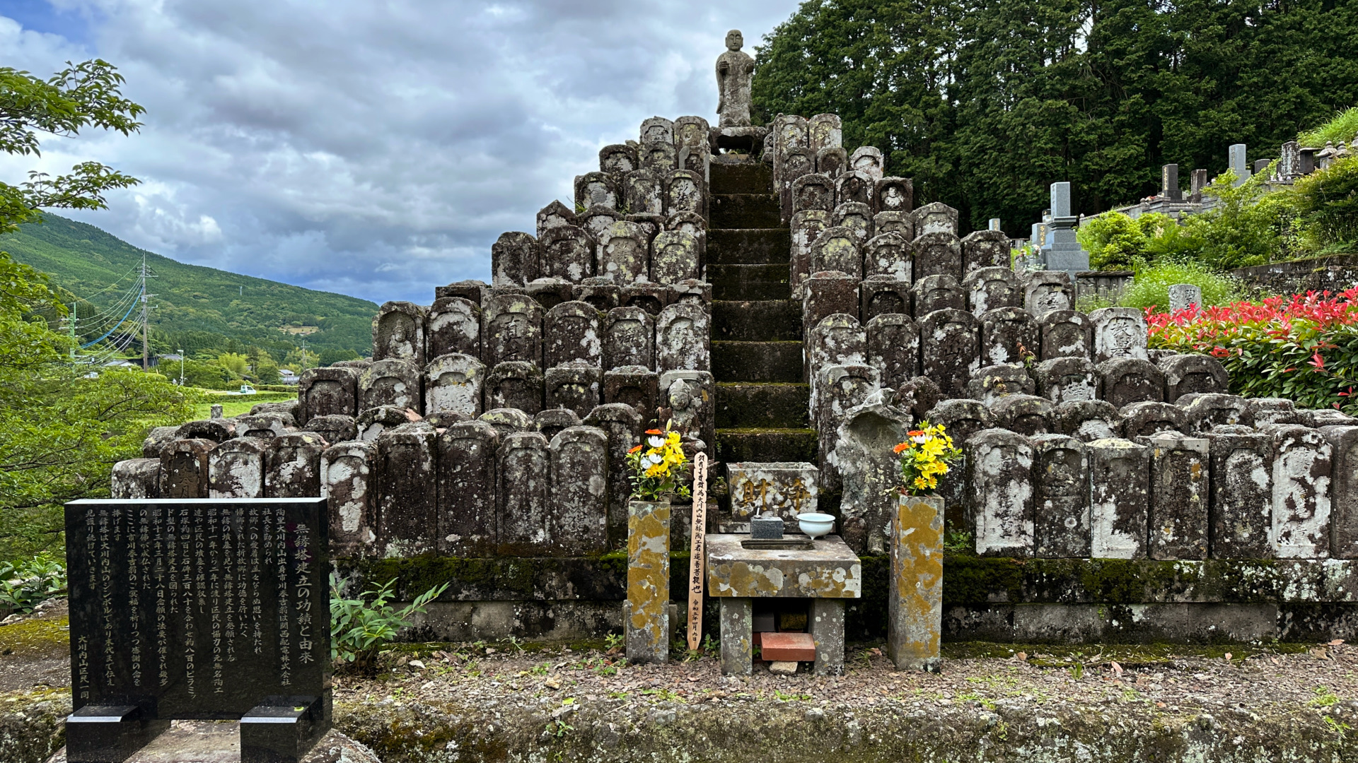 Ein Grab für die unbekannter Töpfer, von denen viele aus Korea stammten.