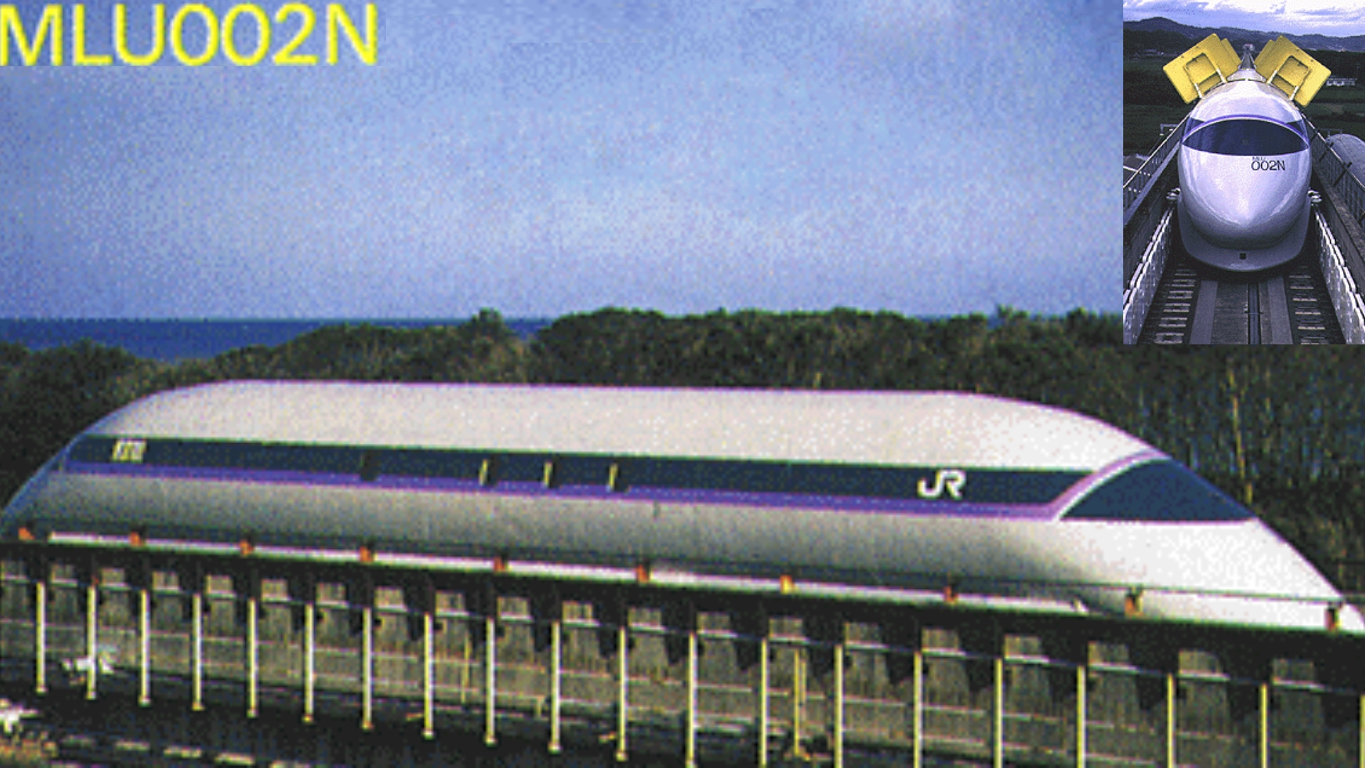 Die Baureihe MLU002N, die auf der Versuchsstrecke in Miyazaki unterwegs war.