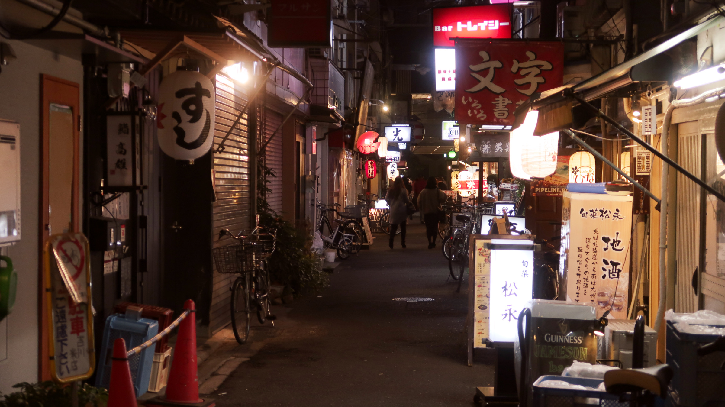 In Osaka ist die Auswahl an Restaurants unerschöpflich.