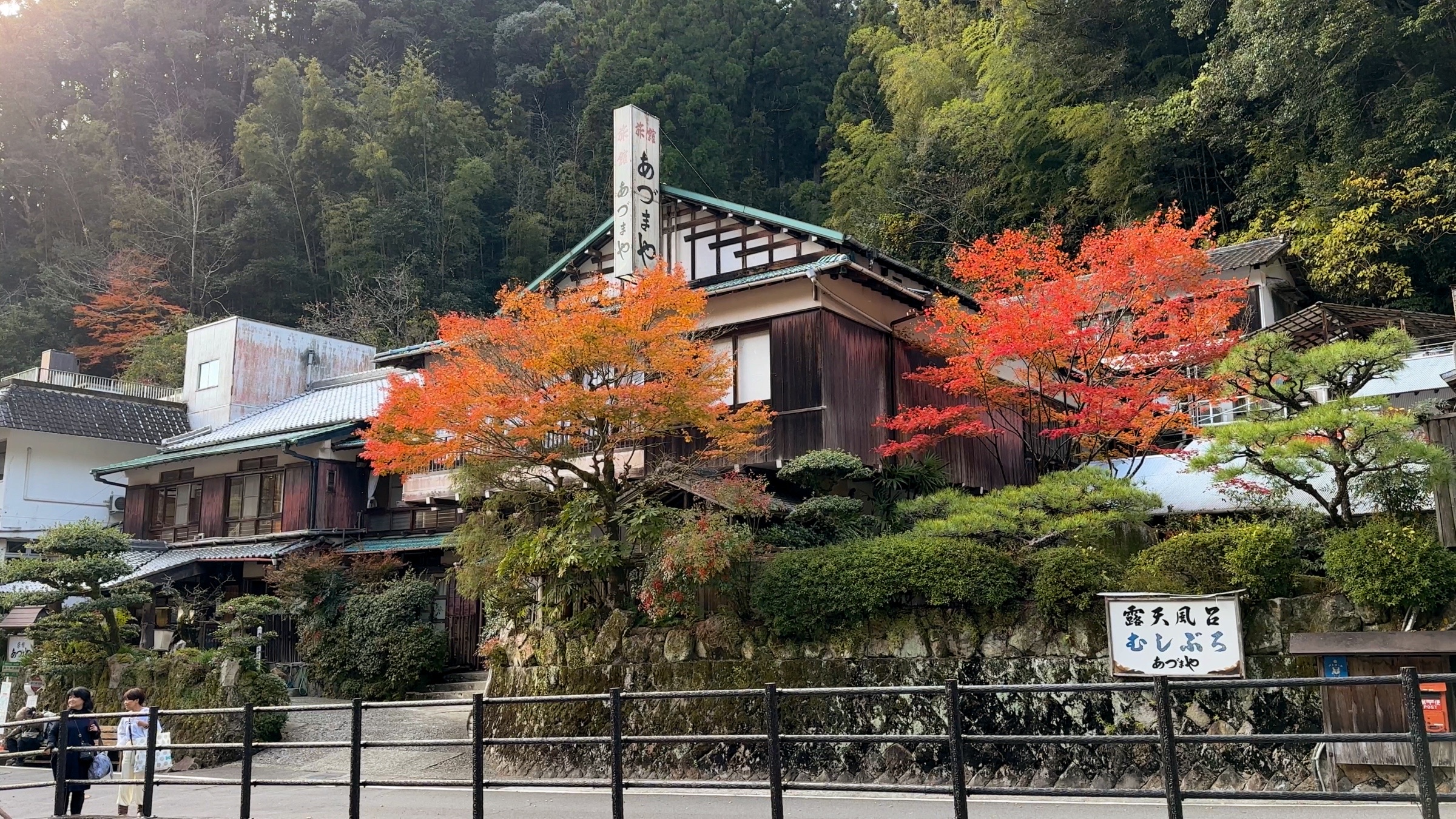 Vier Ryokan gibt es in diesem kleinen Dorf.