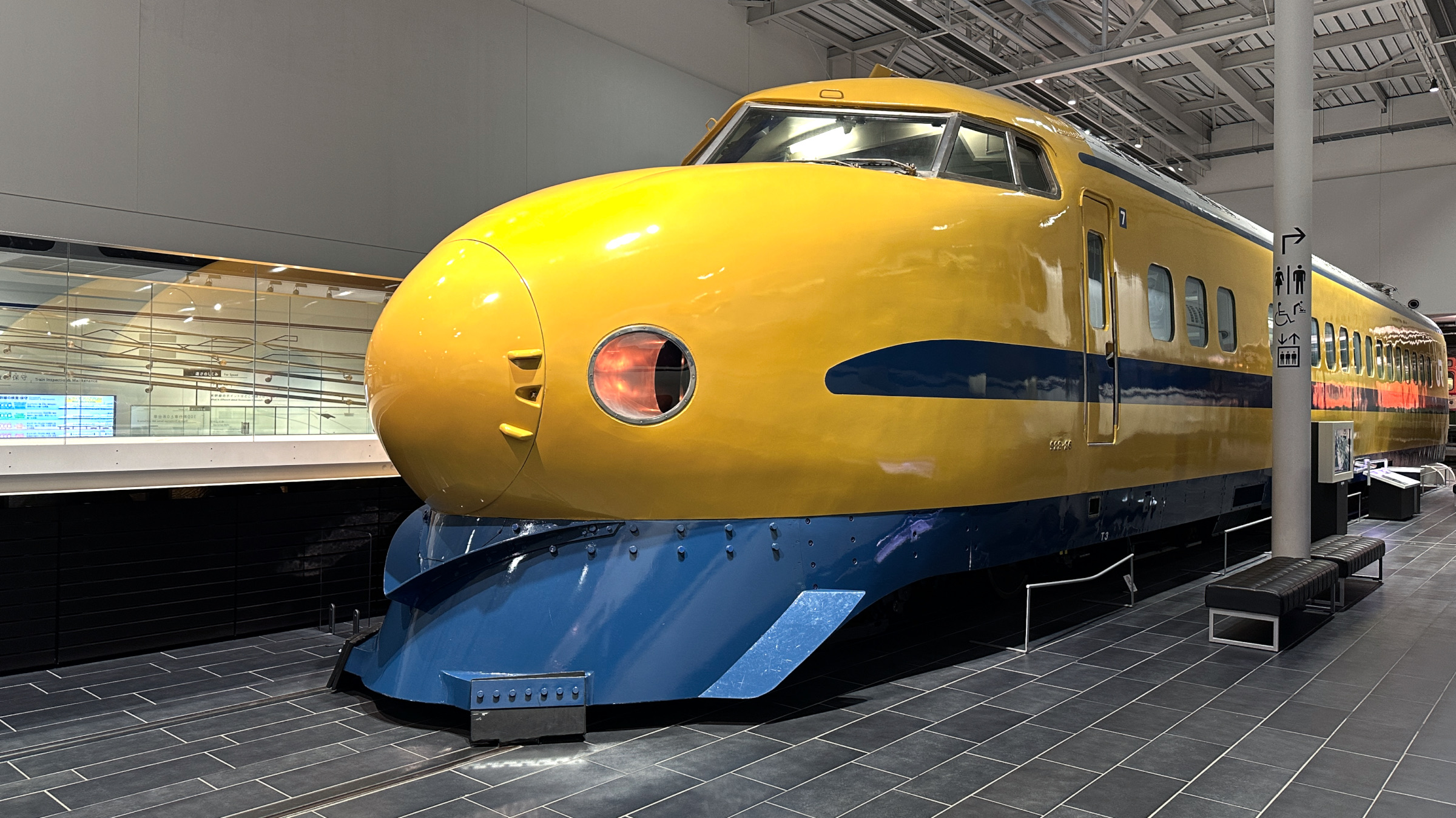 Doctor Yellow: Der erste Shinkansen-Inspektionszug.