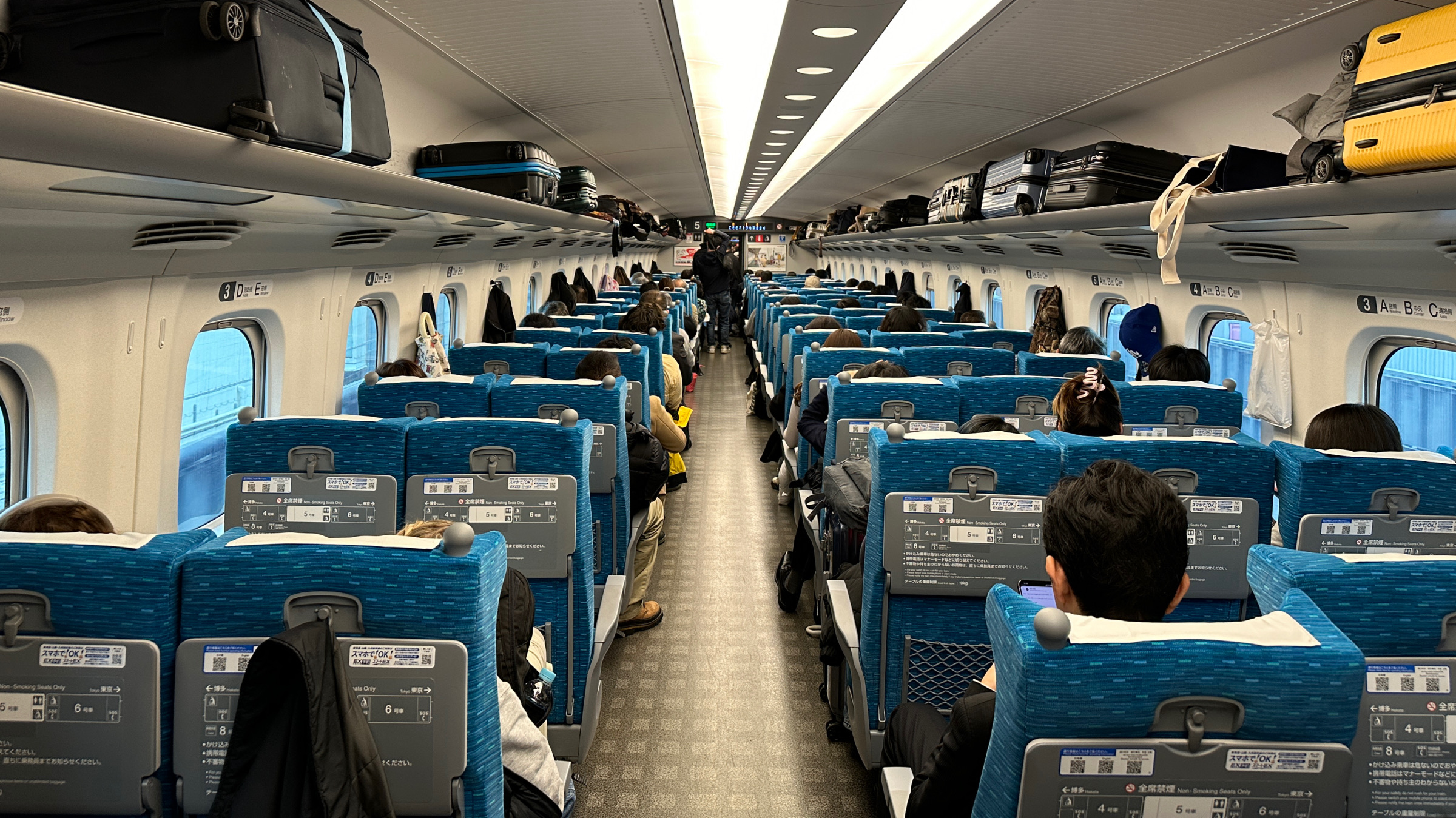 Stets gut ausgebucht: In einem Nozomi-Shinkansen.
