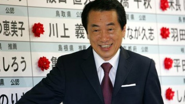 Japans neuer Premierminister