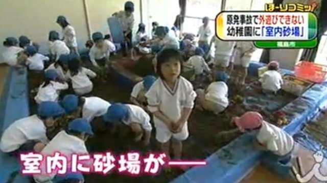Die Kinder von Fukushima