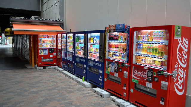 Der futuristische Getränkeautomat