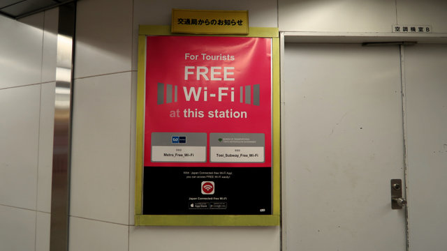 Gratis-Wifi im Zug