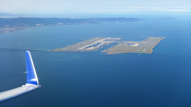 Japans riesige Flughafen-Inseln