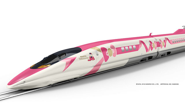 Der "Hello Kitty"-Shinkansen