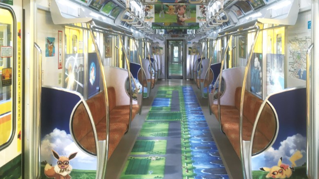 Die Pokémon-Metro in Tokio
