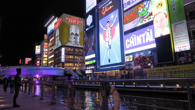 Leidenschaftlich, humorvoll, köstlich: Geheimtipp Osaka