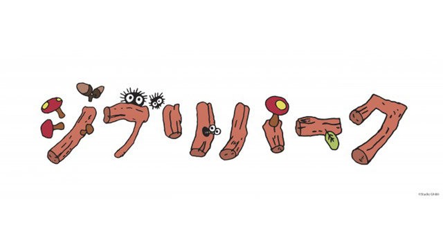 Der Ghibli-Park erhält sein Logo