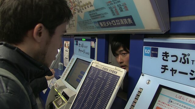 Der Mann im Ticketautomaten
