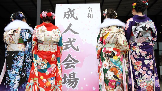 Im Kimono die Volljährigkeit feiern
