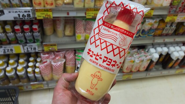 Japans fast 100-jährige Liebe zur Mayonnaise
