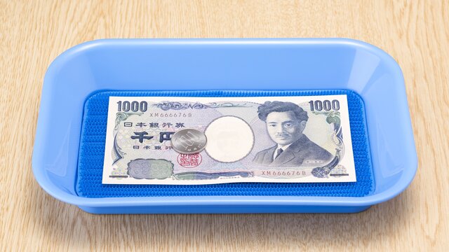 Japans Liebe zum Bargeld