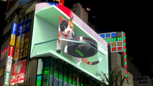 Tokios 3-D-Katze: Ein neuer Auftritt