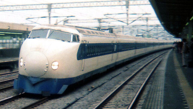 Die Geburt des Shinkansen