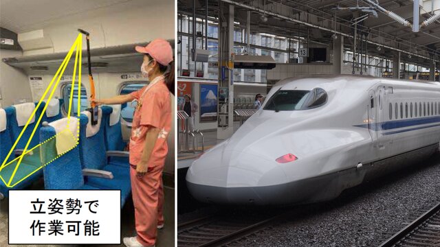 Shinkansen: Das Hightech-Putzteam