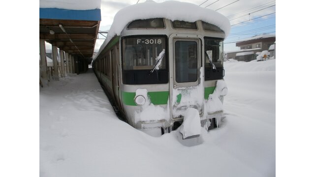Sapporo versinkt im Schnee