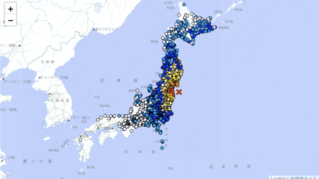 Starkes Erdbeben im Nordosten Japans