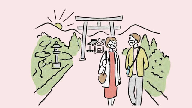 Das richtige Reiseverhalten in Japan